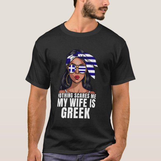 ギリシャ国旗 ウェディング 記念日 プロポーズ ギリシャ語 Tシャツ (正面)