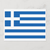 ギリシャ国旗、ギリシャ国旗 ポストカード (正面)