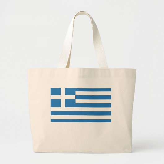 ギリシャ国旗、ギリシャ国旗 ラージトートバッグ (正面)