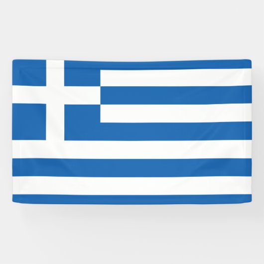 ギリシャ国旗（ギリシャ） 横断幕 (横)