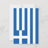 ギリシャ国旗 サンキューカード (正面)