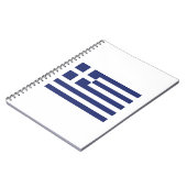 ギリシャ国旗 ノートブック (左側)