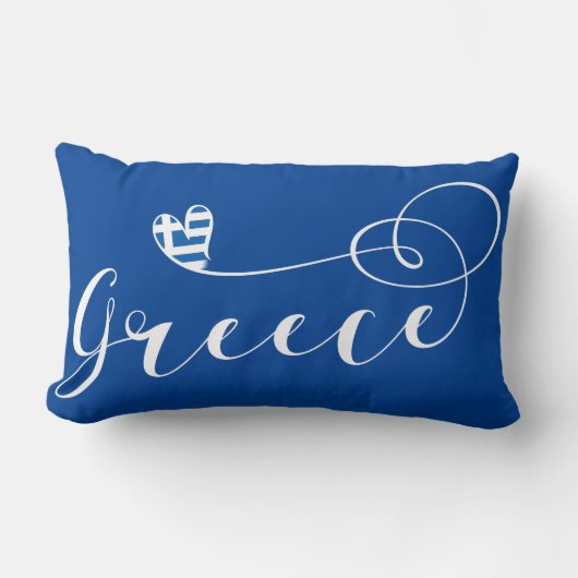 ギリシャ国旗、ハート、ギリシャ ランバークッション (正面)