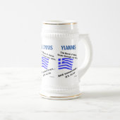 ギリシャ国旗 ヘラス 血とウゾ ビールジョッキ (正面右)