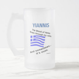 ギリシャ国旗 ヘラス 血とウゾ フロストグラスビールジョッキ