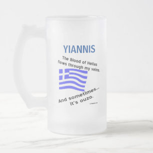 ギリシャ国旗 ヘラス 血とウゾ フロストグラスビールジョッキ