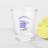 ギリシャ国旗 ヘラス 血液とウゾーと名前 ショットグラス (正面)
