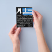 ギリシャ国旗、ホッケープレーヤー、キャンプズフ広告ライヤー チラシ (手)