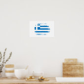 ギリシャ国旗 ポスター (キッチン)