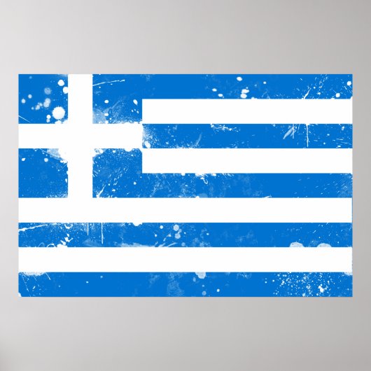 ギリシャ国旗 ポスター (正面)