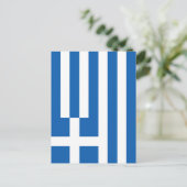 ギリシャ国旗 ポストカード (スタンド正面)