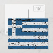 ギリシャ国旗 ポストカード (正面/裏面)