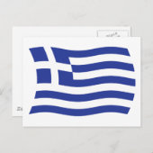 ギリシャ国旗 ポストカード (正面/裏面)