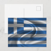 ギリシャ国旗 ポストカード (正面/裏面)