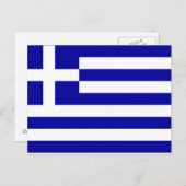 ギリシャ国旗 ポストカード (正面/裏面)