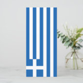 ギリシャ国旗 メニュー (スタンド正面)