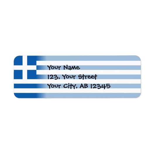 ギリシャ国旗 ラベル (正面)