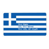 ギリシャ国旗 ラベル (正面)