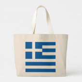 ギリシャ国旗 ラージトートバッグ (裏面)