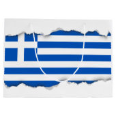 ギリシャ国旗 ラージペーパーバッグ (裏面)