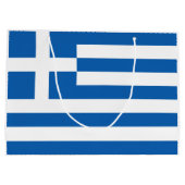 ギリシャ国旗 ラージペーパーバッグ (裏面)