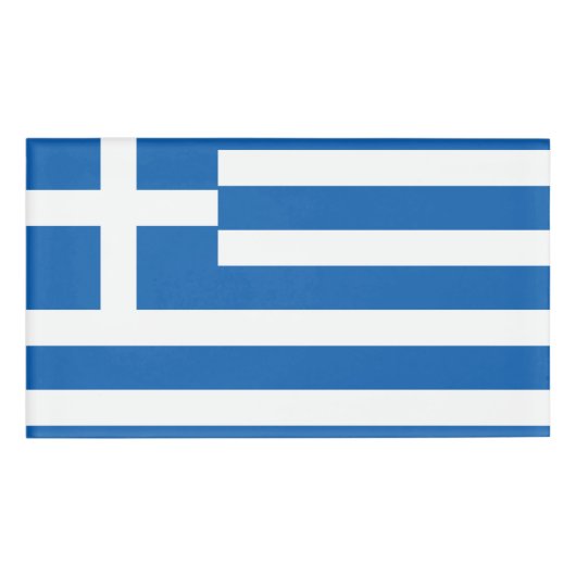 ギリシャ国旗 名札 (正面)