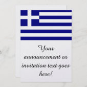 ギリシャ国旗 招待状 (正面/裏面)