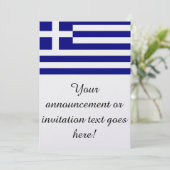 ギリシャ国旗 招待状 (スタンド正面)