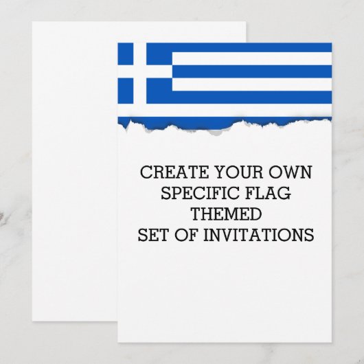 ギリシャ国旗 招待状 (正面/裏面)