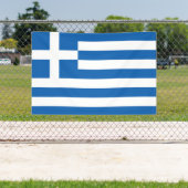 ギリシャ国旗 横断幕 (インサイチュ)
