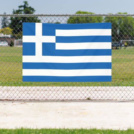 ギリシャ国旗 横断幕 (インサイチュ)