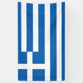 ギリシャ国旗 横断幕 (縦)