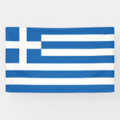 ギリシャ国旗 横断幕 (横)