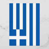 ギリシャ国旗 箔招待状 (裏面)