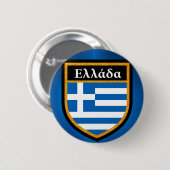 ギリシャ国旗 缶バッジ (正面&裏面)