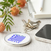 ギリシャ国旗 青 カスタマイズ キーホルダー (側面)