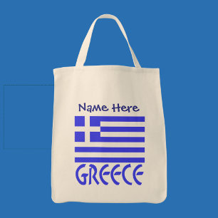ギリシャ国旗 青 カスタマイズ トートバッグ