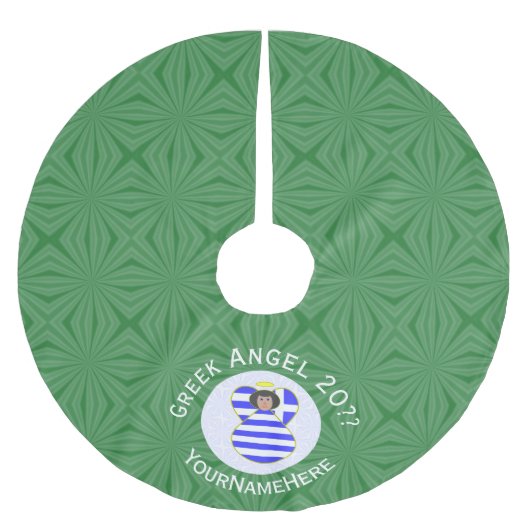 ギリシャ国旗 黒髪の天使 年の名前 ブラッシュドポリエステルツリースカート (正面)