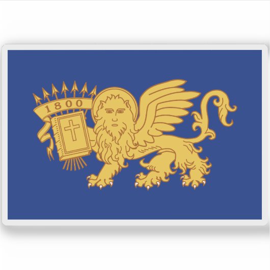 ギリシャ国旗(1800年~1807年) シール (正面)