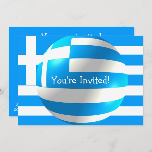 ギリシャ国旗Any大事な行事 招待状 (正面/裏面)