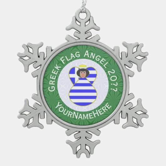 ギリシャ国旗Black Fold Angel Name Year スノーフレークピューターオーナメント (正面)