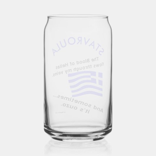 ギリシャ国旗Hellas Blood and Ouzo and Name ガラス缶 (裏面)