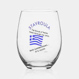 ギリシャ国旗Hellas Blood and Ouzo and Name ステムなしワイングラス