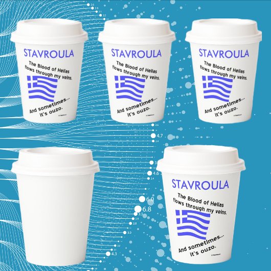 ギリシャ国旗Hellas Blood and Ouzo and Name 紙コップ