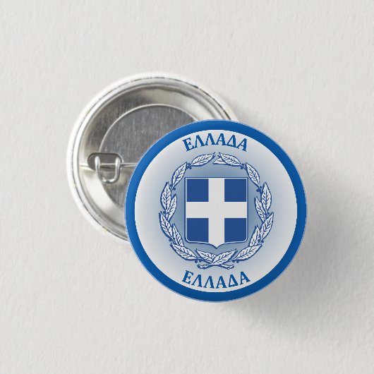 ギリシャ国章 サークル型  缶バッジ (正面&裏面)