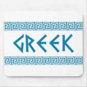 ギリシャ国記号名文字ギリシャ マウスパッド (正面)