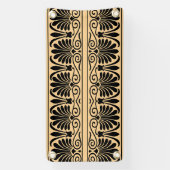 ギリシャ地中海のアラベスク模様ブラウン 横断幕 (縦)