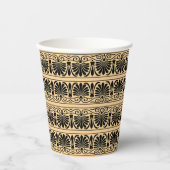 ギリシャ地中海のアラベスク模様ブラウン 紙コップ (正面)