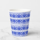 ギリシャ地中海のアラベスク模様ブルー 紙コップ (正面)