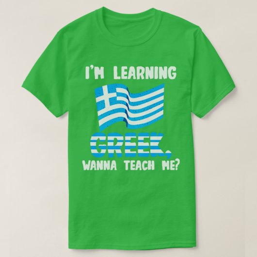 ギリシャ学語で欲し教えい Tシャツ (デザイン正面)